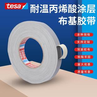 ��ɯtesa4657�͜ر�ϩ��T�Ӳ����z���ӹ���܇�Cе�¿��z������