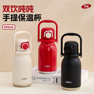 �G����ֵ316���ر��W�������y�Ӻ����ܱ����s�����\�ӱ��ر�