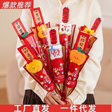 �F؛��l2026ë�q�Ǻ��J�������R�������b��^�괺���Շ�����Ԫ��