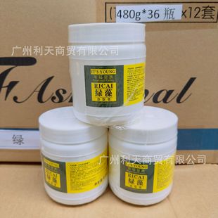 �ղʾG�����͸�480g�G�����ͰlϞ���^���^��Ůʿ����������������