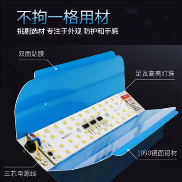 LED tungsten lamp