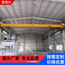 �S�ҹ����Wʽ���p���Ғ�ʽ���ؙC1T2T3T늄���܇