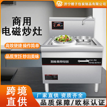 ����늴Št�������15KW�Ƶ�ꌣ�Æ��^����늳��t����늴���