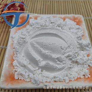 Directly from the Manufacturer: White Carbon Black, Precipitation Method Silica, Vapor Phase Silica, White Carbon Black Powder for Rubber Reinforcement