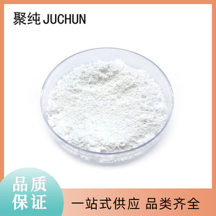 99.5%�{��΢�������V�� 50nm �������ܲ�����Ʒ ��������������