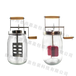 Factory in stock cross border kitchen utensils hand butter mixer 1000ml1500ml multifunctional glass bottle