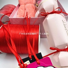 YJ3mm0.3cmխtɫzʎKKbhI