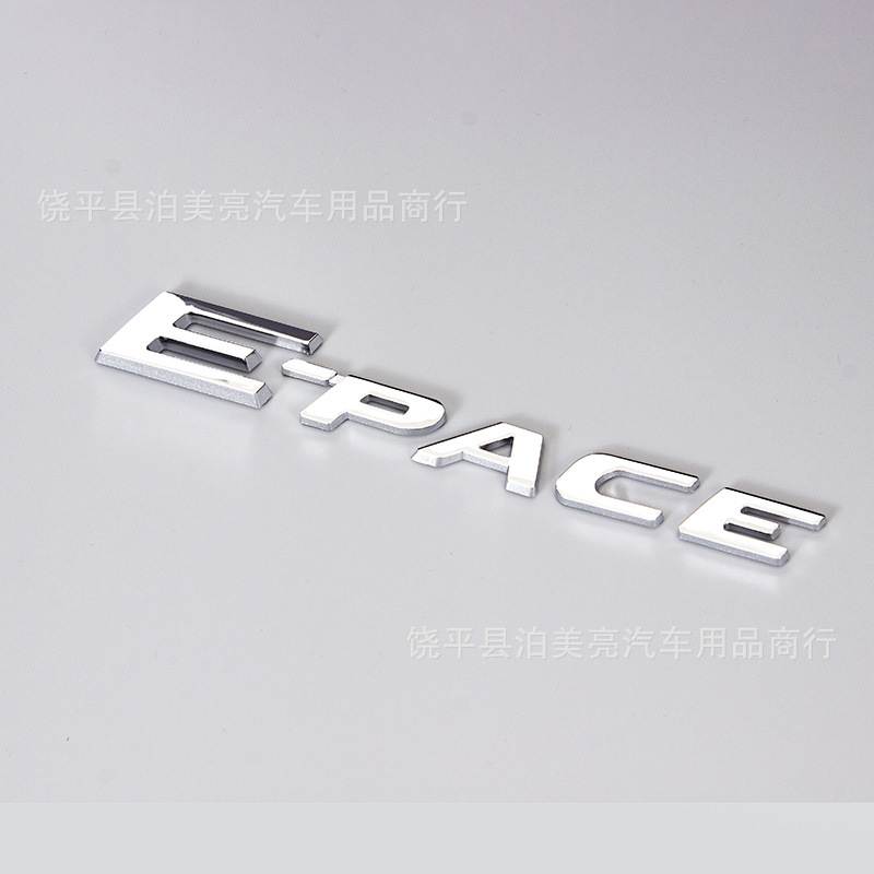 Jaguar XEL XFL, Jaguar Car logo - e-pace-electroplated-silver