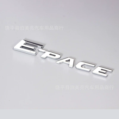 F-Pace V6 Rear Black Logo, Car logo - e-pace-electroplated-silver