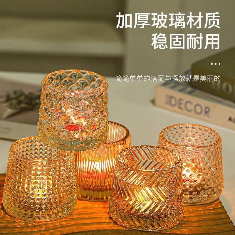 透明玻璃香薰蜡烛杯加厚玻璃烛台高颜值香薰蜡烛杯欧式蜡烛杯摆件|undefined