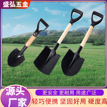 木柄园艺铲加厚铲头尖铲方铲家用园艺种植松土铲盆栽养花铁锹铲子