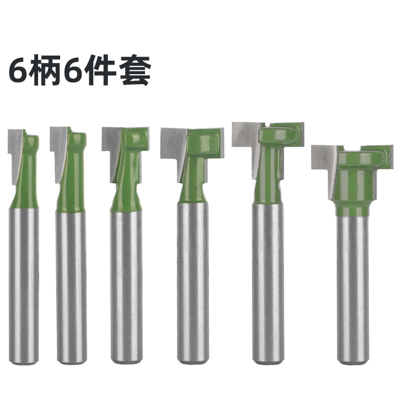 Cuchillo de ojo de cerradura verde 6 piezas para trabajar la madera cortador de fresado de doble hoja cuchillo de ranura en T marco de fotos de ojo de cerradura agujero colgante cuchillo Gong