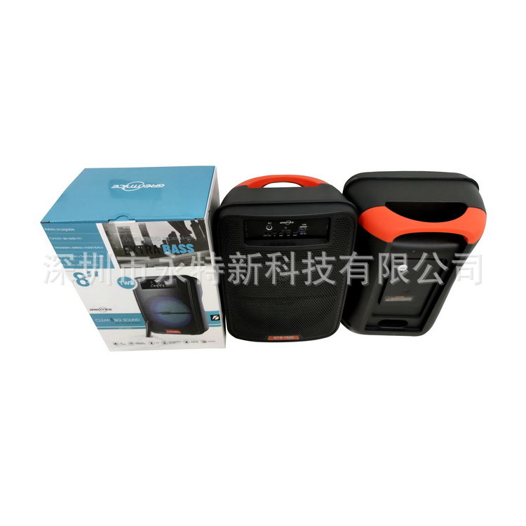 Altavoz Bluetooth KTS GTS-1520 8"｜Mayorista de Fábrica