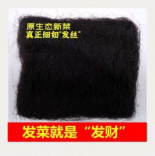 �����خaϼ�ְl���^�l�˺��l�˸�؛��횲˺�������ڹS250g����