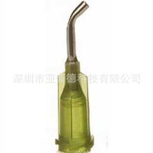 TECHCON點膠針頭 TE 彎曲針頭系列