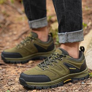 Mountain climbing men's shoes leather outdoor sports site non-slip wear-resistant work waterproof 47 yards plus size labor protection shoes