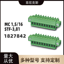 �ֻ�1827842-MC 1,5/16-STF-3,81 -PCB ���ʽ���������߶���