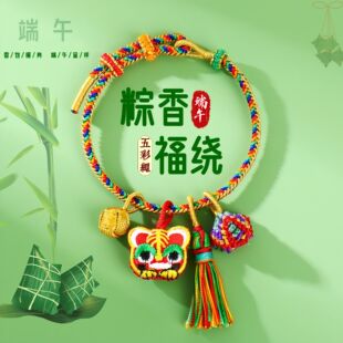 ���繝����K����ֹ�������ͯ�����������K�����L�˹��p��ɫ��