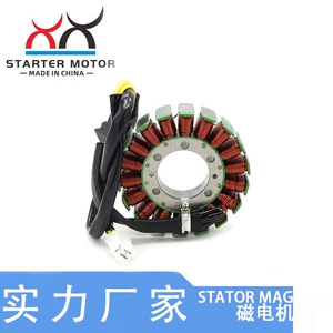 31120-MBZ-611 Magneto Stator Coil Generator Coil Motorcycle For Honda