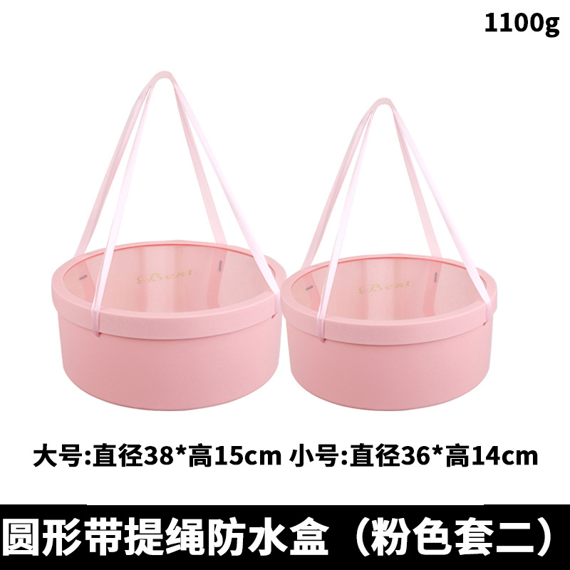 Conjunto de vacaciones Cubo de abrazo de tres flores Cubo de regalo de Oscar Cubo de arreglos florales Cubo de abrazo de oso de fresa grande Floristería al por mayor