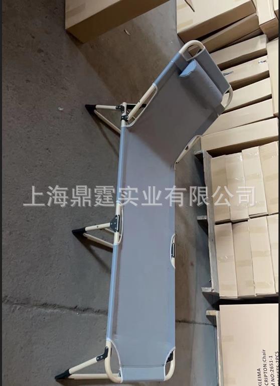 ��Яʽ�۵������˴�