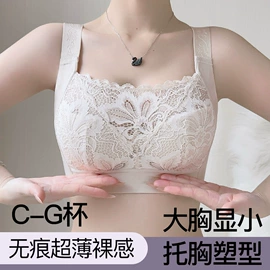 大码文胸;无钢圈文胸;调整型文胸