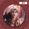 5-670 Qin Che