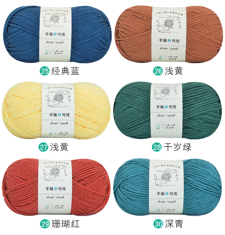 色卡5.jpg