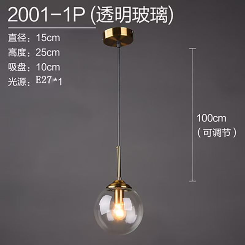 北欧现代餐厅吊灯简约大气卧室床头吊灯创意个性餐桌吧台玻璃灯具|undefined