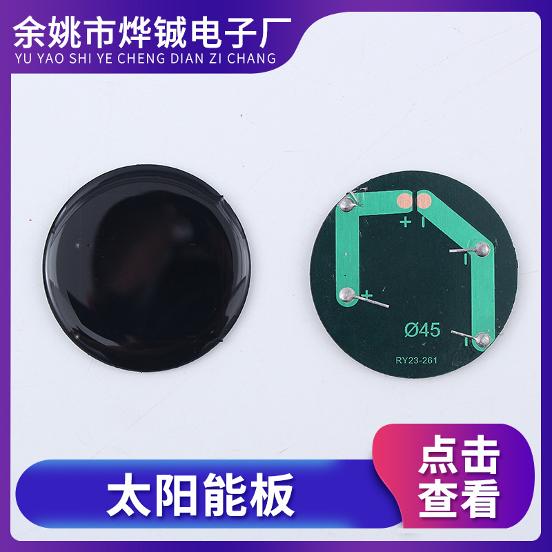 PCB solar panels Polysilicon solar glue-drop panels Solar panels PCB…