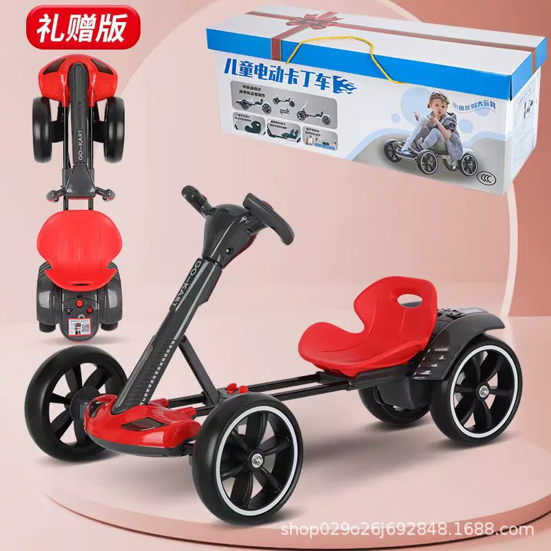 Kart eléctrico para niños plegable y se puede sentar 3-8 coche de juguete portátil para niños instalación gratuita vehículo eléctrico de cuatro ruedas