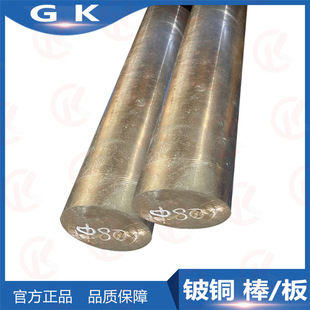 Qbe1.7 Qbe1.8 Qbe1.9 Qbe2��~����~���ձ�NGk��~�Ͻ��C17200