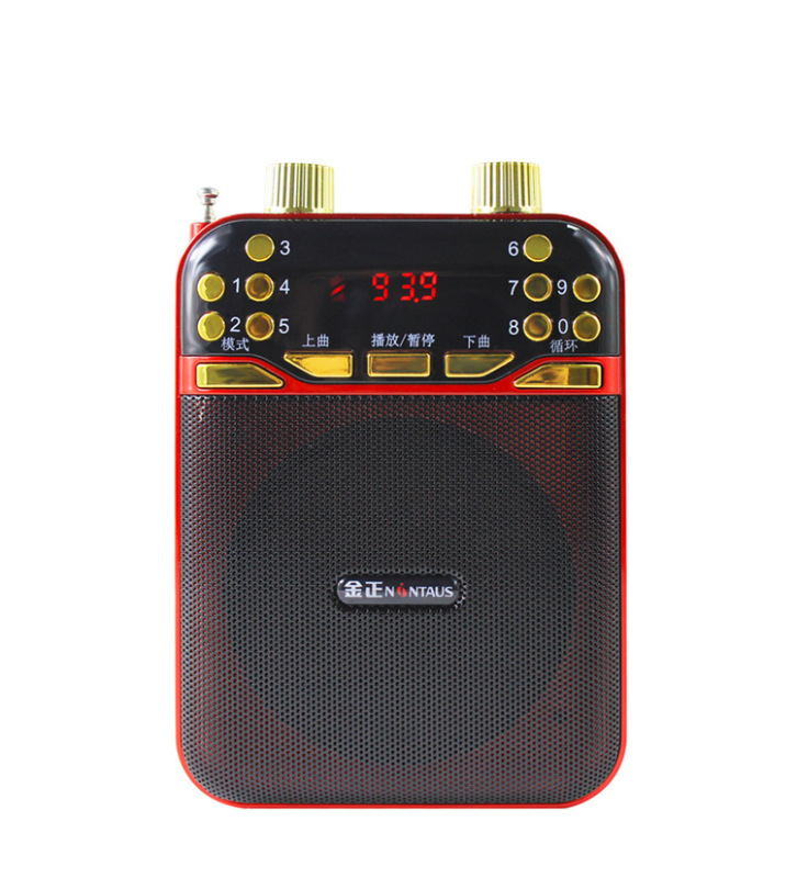 金正275a fmカードラジオ老人専用音楽プレーヤー大音量ポータブルスピーカー|undefined