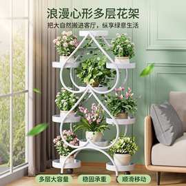 家用室内花盆置物架花架子客厅落地式可移动带轮阳台多层铁艺花盆