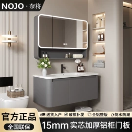 智能马桶;浴室柜;普通马桶