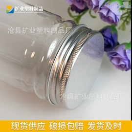 塑料瓶、壶;一次性刀叉勺;勺、调羹