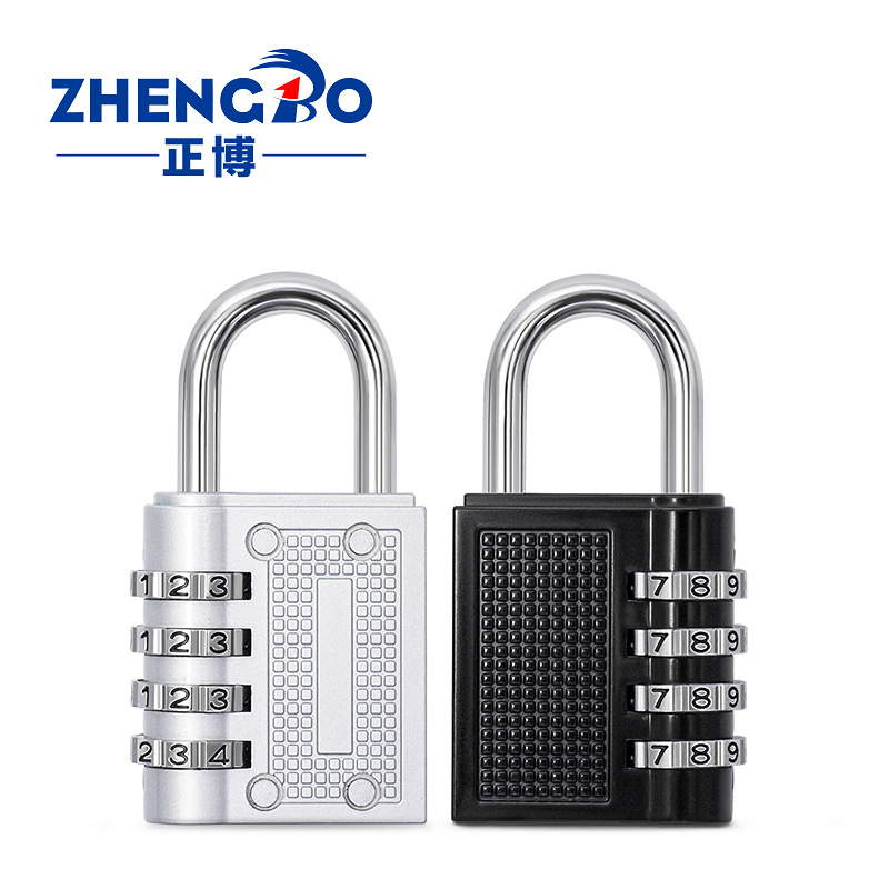 Portable travel suitcase lock, gym locker combination lock, student dormitory locker four-digit combination lock