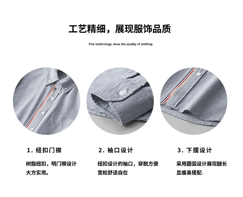 第一款_06.jpg