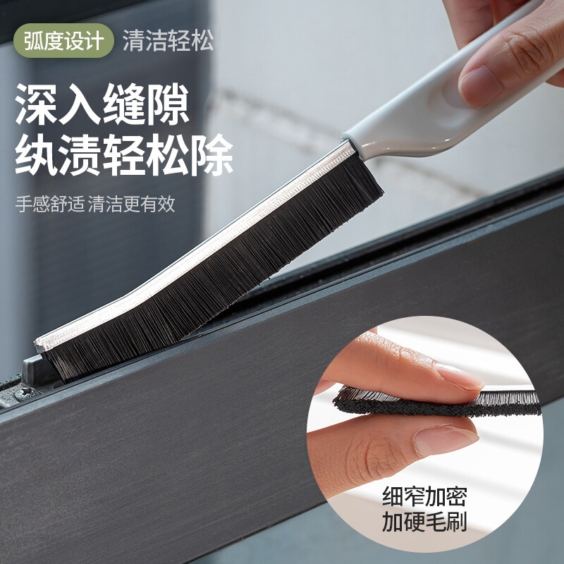 Long-Handled Crevice Brush with Scraper, Durable Multifunctional Tile Cleaning Brush for Kitchen, Window Gaps, Corners, and Grooves
