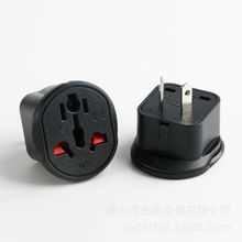 WN-17��Ҏ�����_�D�Q���^,world to au travel adapter,�Ę��D�Q