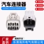 国产插头线束连接器