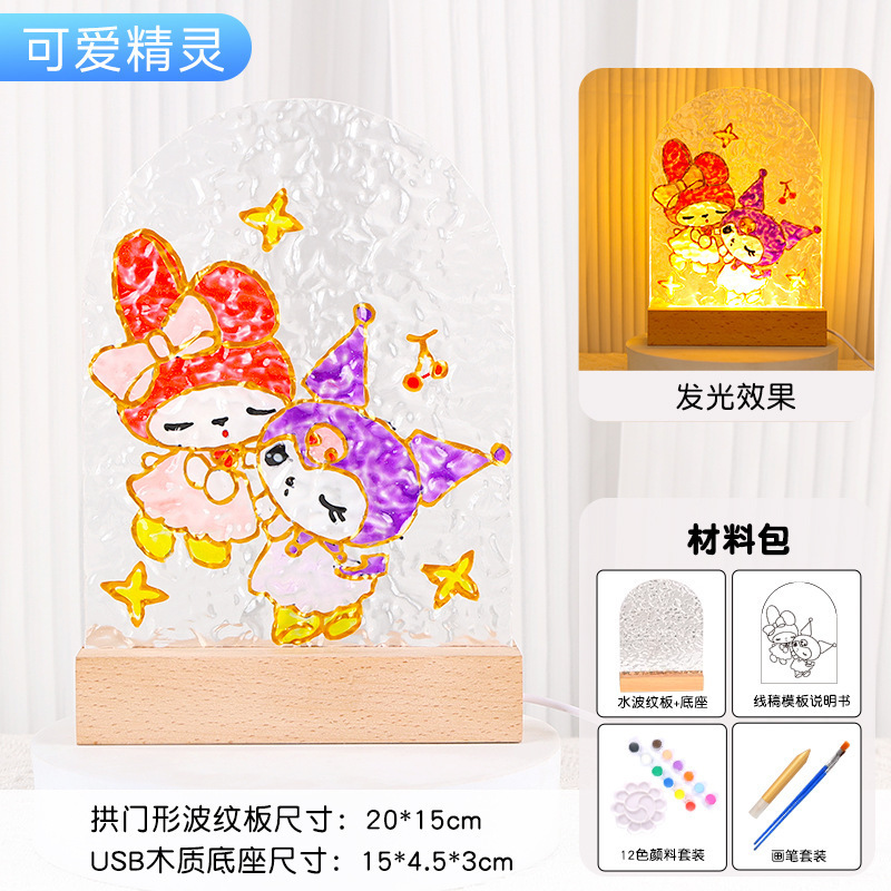 建国記念日手作りDIYガラス絵画ナイトライト手描き素材パッケージ愛国テーマイベント絵画クリエイティブギフト|undefined