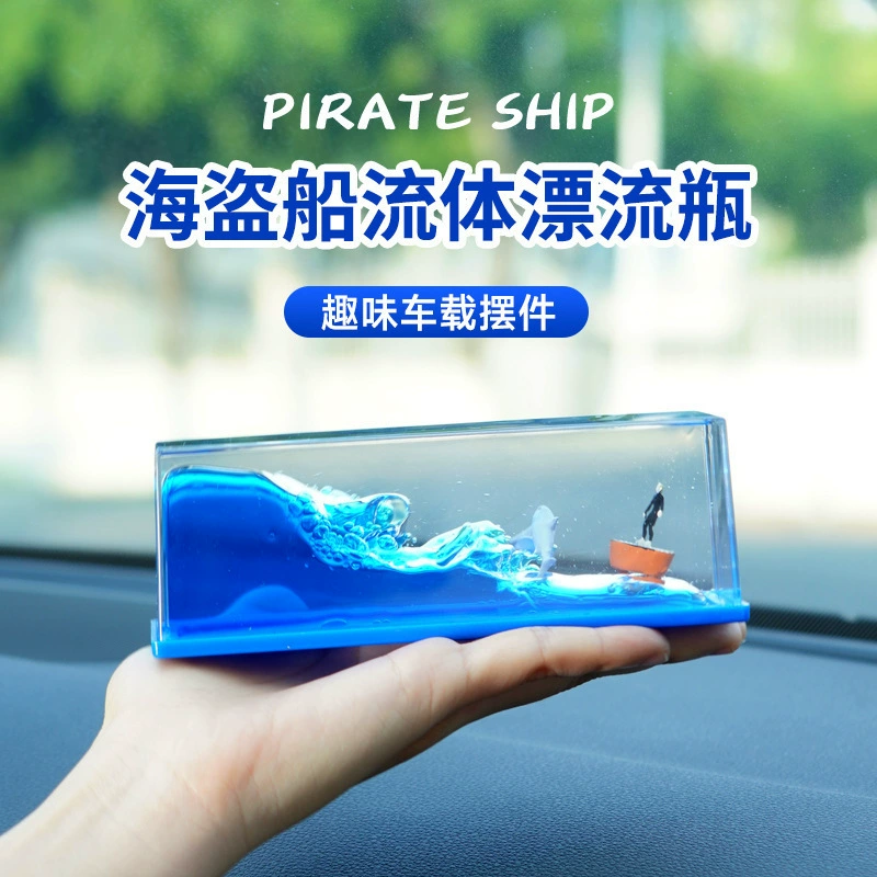 Автомобильные украшения круизные лайнеры дрейфующие бутылки Титаник врезался в айсберг лодки плавающие декомпрессионные украшения