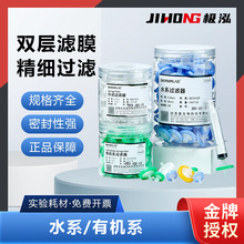 �ȿ��������pĤ�ʽ�^�V��һ���ԟo��PTFEPVDFˮϵ�ЙCϵ�������