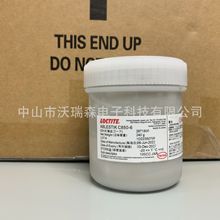 ABLESTIK C850-6 ����y�z LED