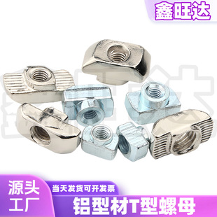 304/̼� T����ĸ �W�� ���� �X�Ͳ�20/30/40/45���������ĸ�N�^
