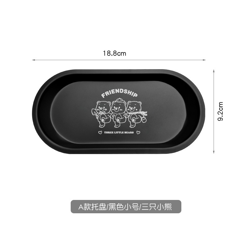 (2개) 노르딕 스타일 INS 크리에이티브 매트 스테인레스 스틸 금속 보석 욕실 보관 아로마 테라피 트레이 포즈 소품
