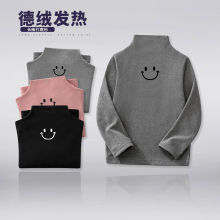 男童长袖T恤高领女童打底衫秋冬装双面德绒儿童上衣秋季保暖内衣