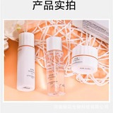 Молочко для ухода за кожей, крем для путешествий, увлажняющий комплект для профессионального использования, пробник