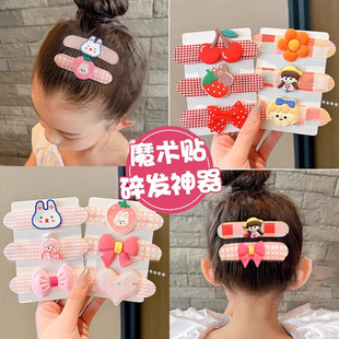 ��ͯ��l����2025�¿���N���������lħ�g�N�l��Ůͯ���X�װl�